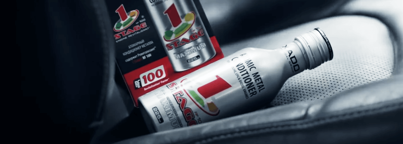 XADO Technology GmbH