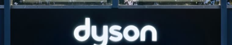 Dyson GmbH Logo